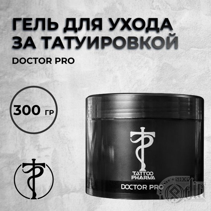 Производитель Tattoo Pharma Doctor Pro